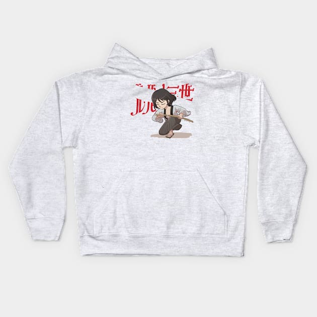 Goemon Ishikawa - Lupin III Kids Hoodie by Hayde